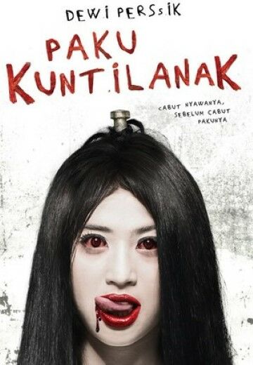 Paku Kuntilanak Indonesian Movie Poster Md 8b5be