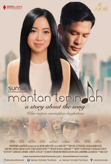 Mantan Terindah 610e9