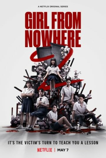 Nonton Film Girl From Nowhere Sub Indonesia Da041