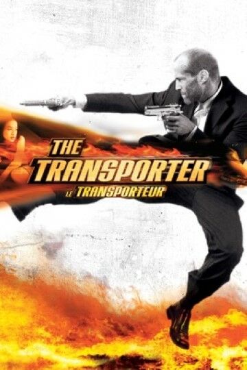 The Transporter 3eeab