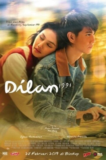 Dilan 1991 Film Poster 76211