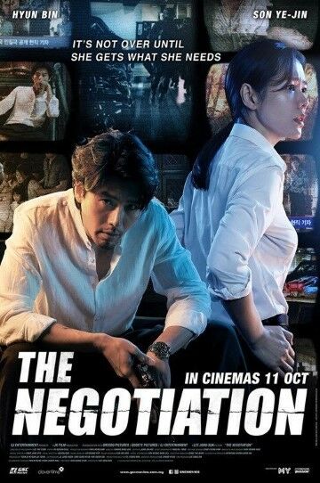 Nonton Film The Negotiation Sub Indo F2aed