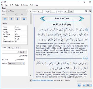 download al quran flash terjemahan indonesian
