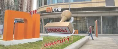 Xiaomi Bangkrut? 10 Produk Aneh bin Nyeleneh yang Diproduksi Xiaomi