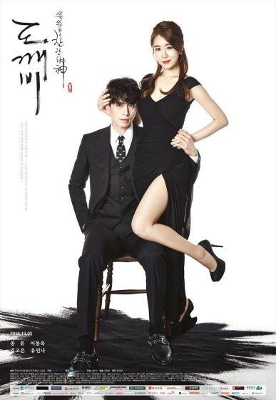 drama-korea-terbaru-14