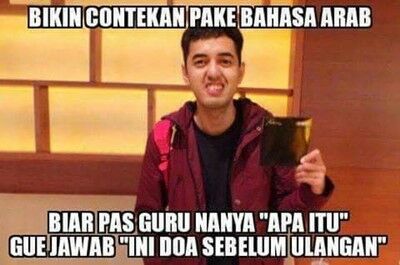 Meme Ujian Nasional 12