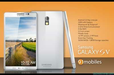 Samsung Galaxy S V