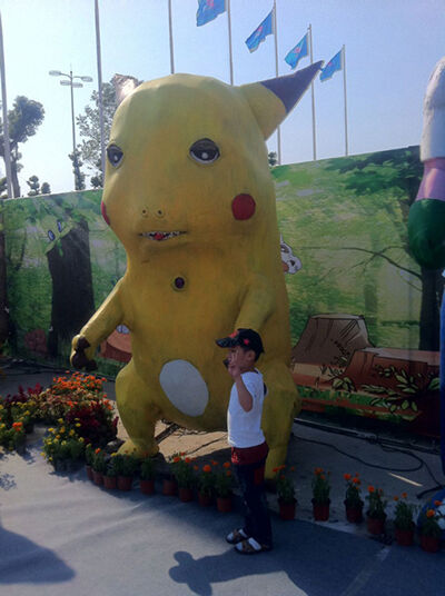 Pikachu Jijik 3