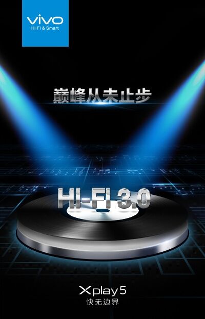 Vivo Xplay 5 Hi Fi 3