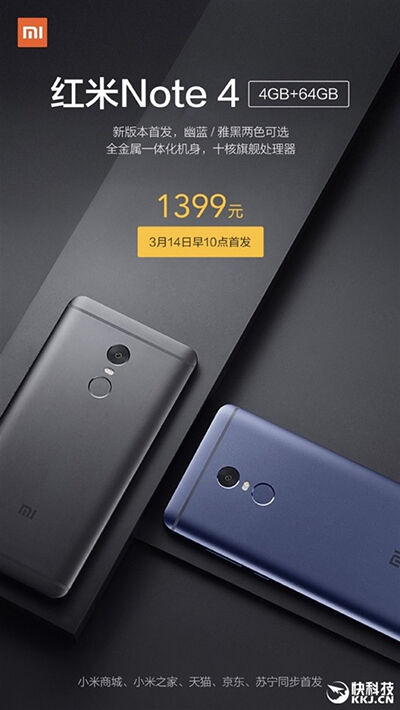 Xiaomi Redmi Note 4 Ram 4gb Dijual