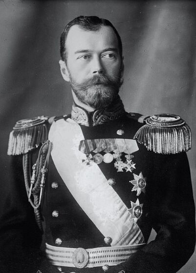 Tsar Nicholas II F8c39