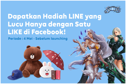 Line Hadiah