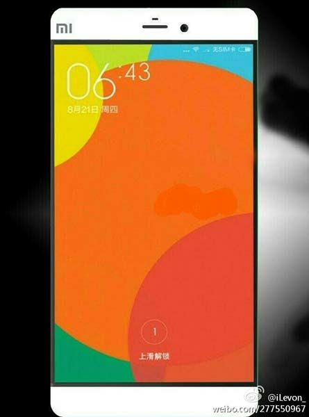 Xiaomi Mi5 Img2