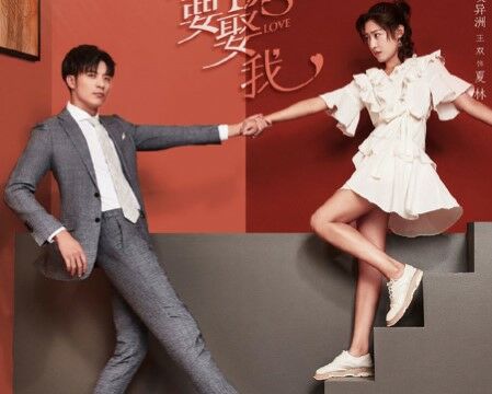 Download Drama Well Intended 61a7d