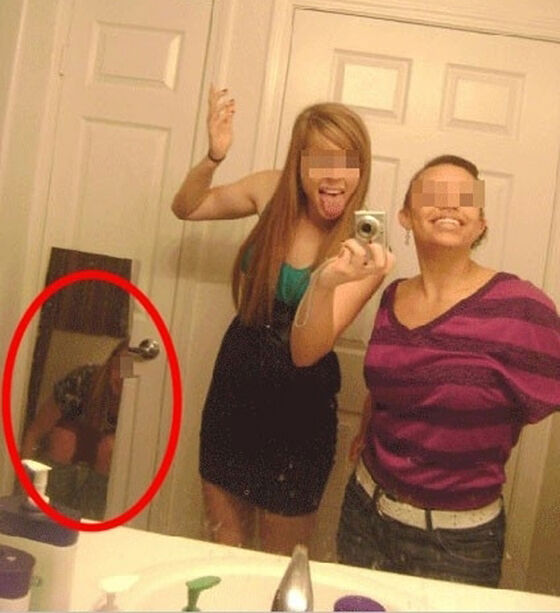 Pantulan-cermin-memang-patut-di-waspadai