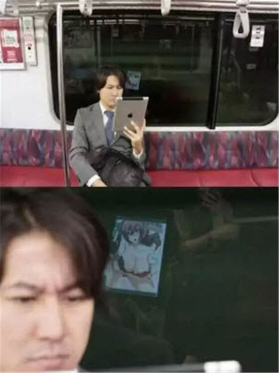 Serius-banget,-lagi-liat-apa-an-ya