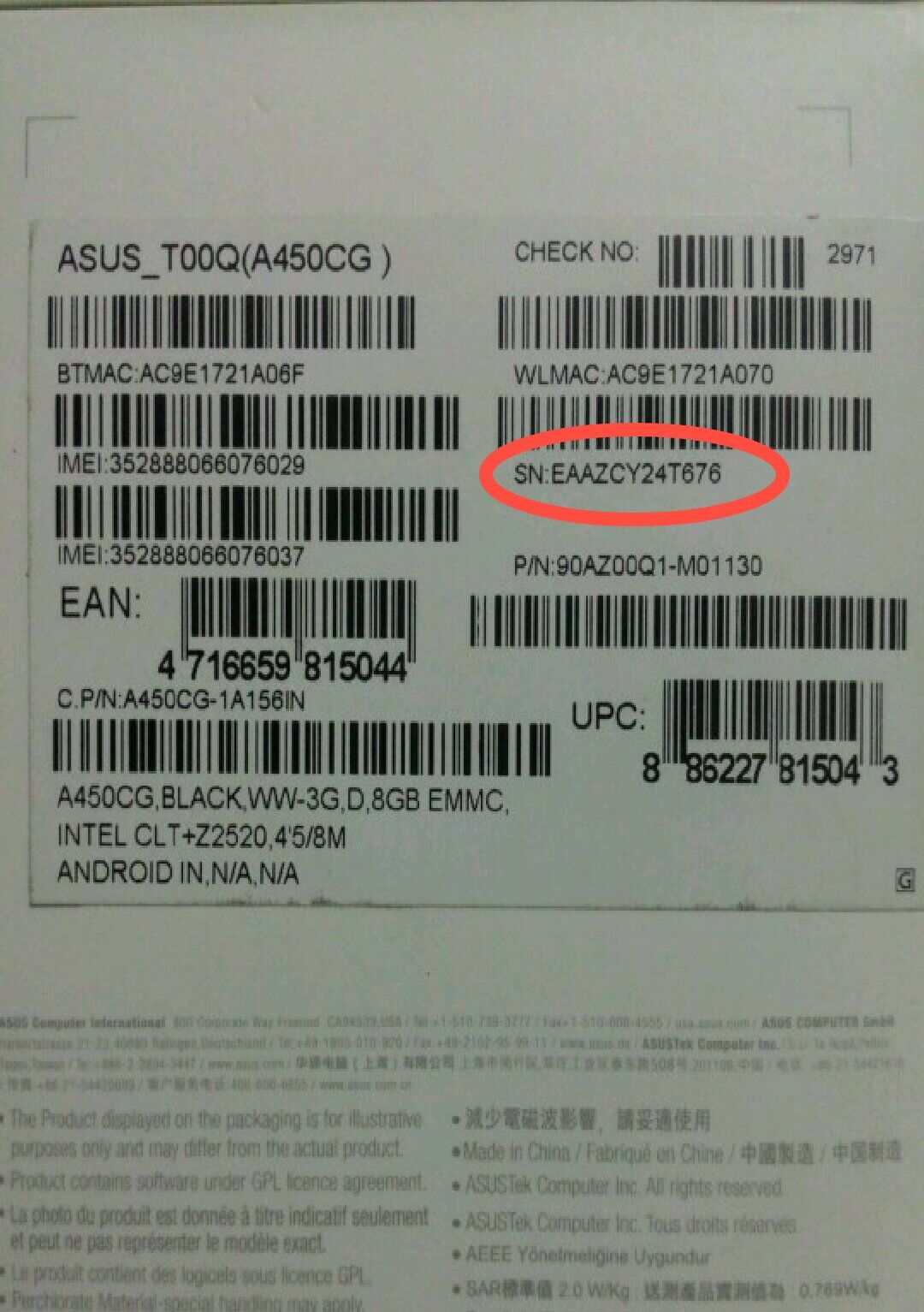 foto:asus.com