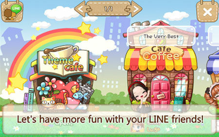 Line I Love Coffee 3