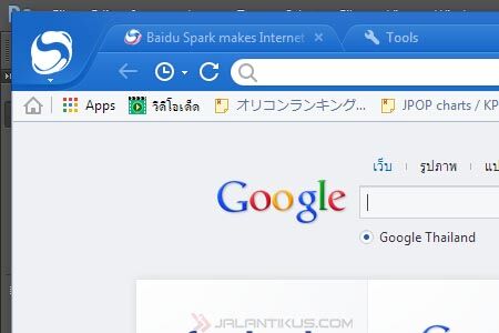 Review Baidu Spark Browser Dengan Chromium Engine 1