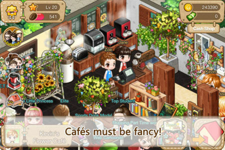 Line I Love Coffee 2