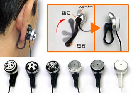 10 Earphone Dengan Bentuk Unik 12