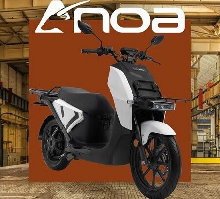 Anoa Charged 7d4b8
