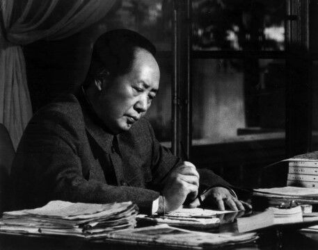 Mao Zedong Cultural Revolution 730a1