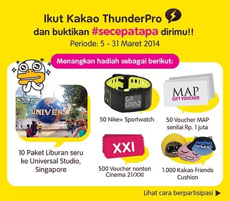 Menangkan Liburan Gratis Ke Universal Studio Dari Kakaotalk 4
