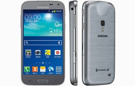 Galaxy Beam 2 Smarpthone Android Dengan Proyektor Terbaru