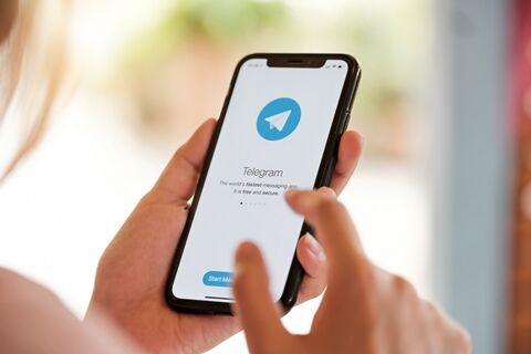 Telegram1 2dfc4