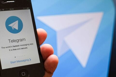 Telegram2 8df08