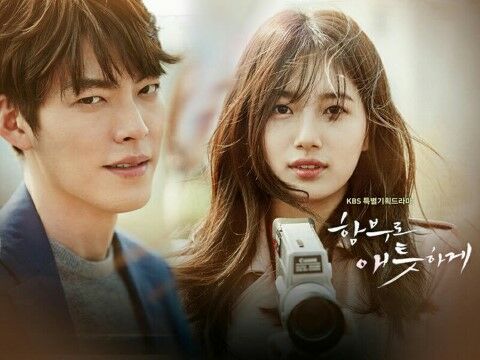 Uncontrollably Fond 2016 Ec788