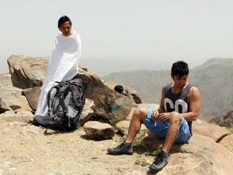 Haji Backpacker 95990