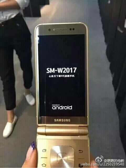 Smartphone Lipat Samsung Veyron 1