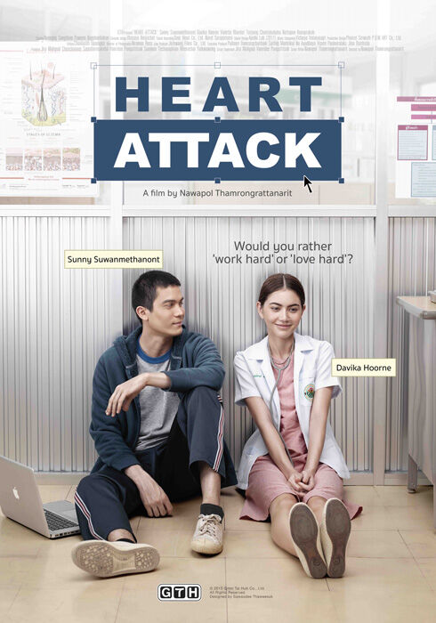 Heart Attack Indonesia Press Release 1