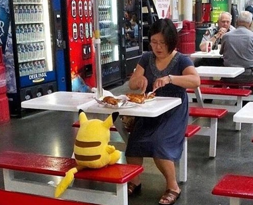 Pikachu Jijik 17