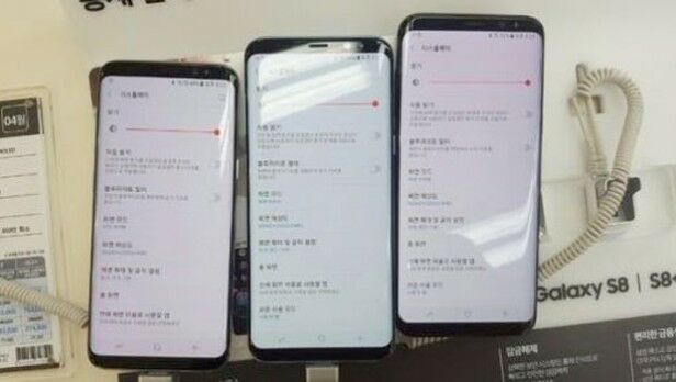 Layar Berwarna Merah pada Samsung Galaxy S8