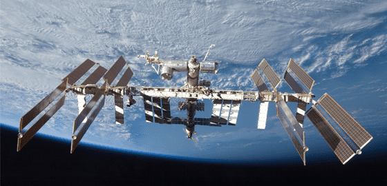 siaran langsung satelit iss