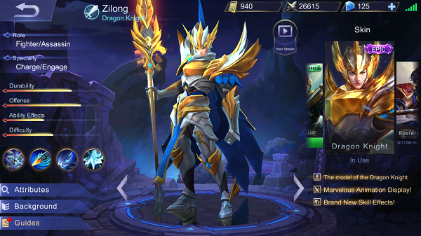 Zilong