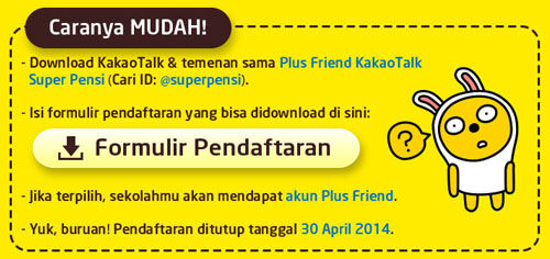 Event Super Pensi Kakaotalk 1