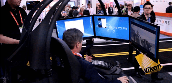 The Emperor Workstation 200