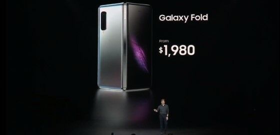 samsung-galaxy-fold-2