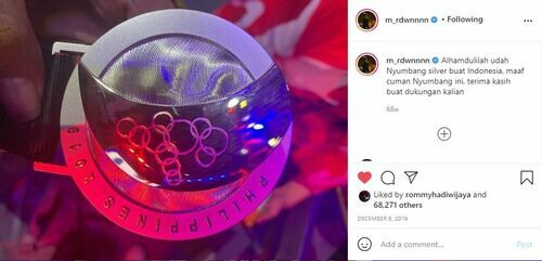 Wann SEA Games 8181e