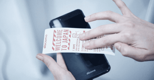 Jangan Pinjam Smartphone Teman 1