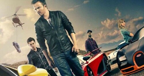 Need For Speed E3776