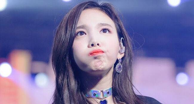 Dota2 Information: Nayeon Twice Biodata