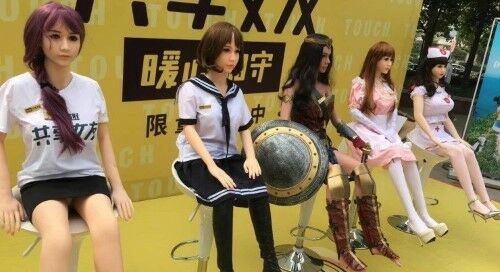 Aplikasi Saling Pinjam Boneka Seks 1