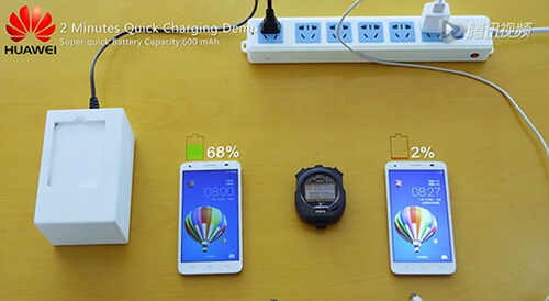 Fast Charging Huawei 1