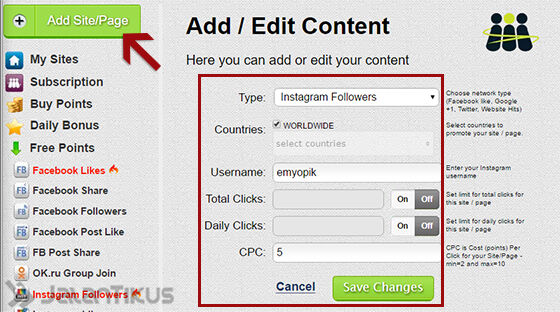 Followers instagram semakin berkurang