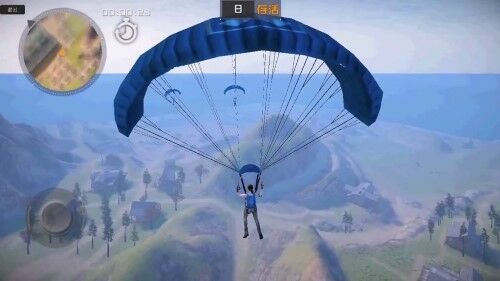 Game Pubg Di Android Gratis 4